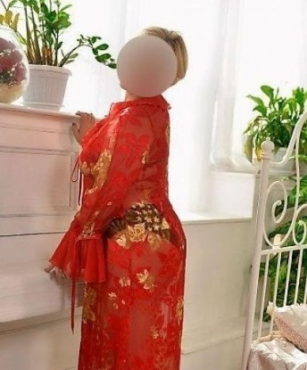 Центральная